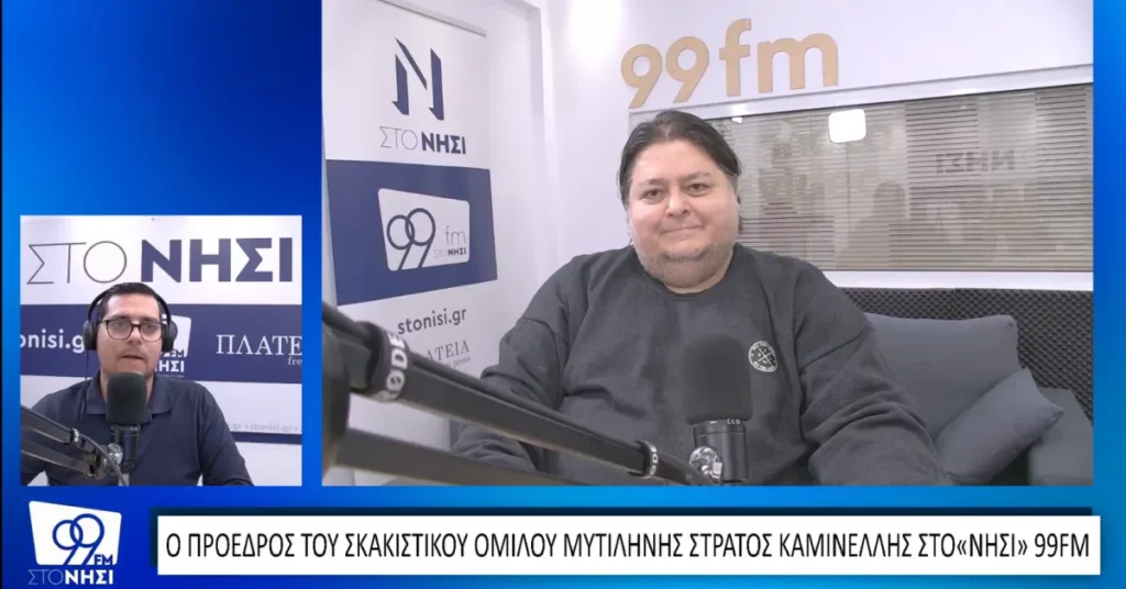 Clipboard 02 27 2024