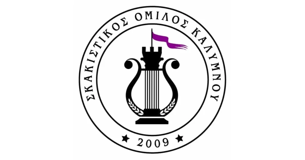 σκακιστικος ομιλος καλυμνου
