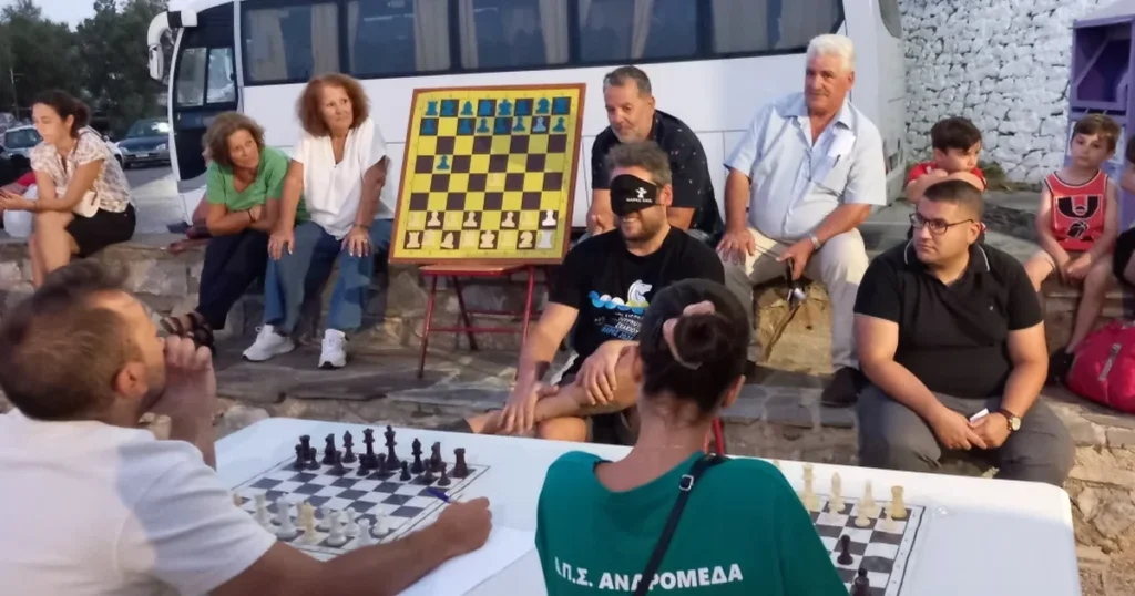 Πανικαριος