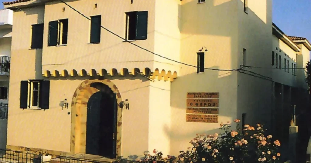 Faros Tournoua Featured