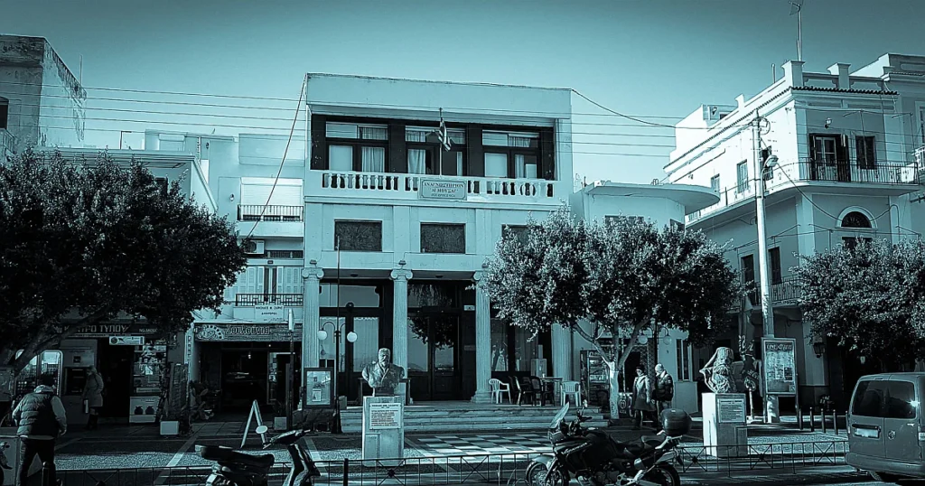 Kalymnos Mousai Featured